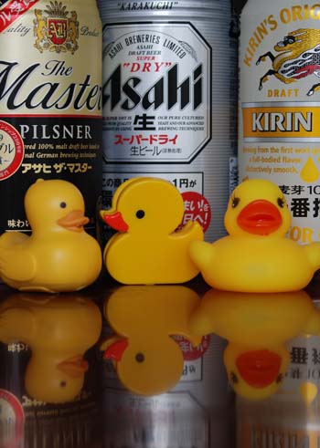 ビール
