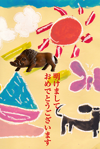 イノシシ