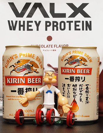 一番搾り