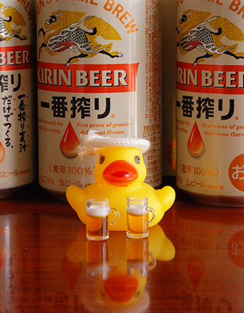 -1Beer